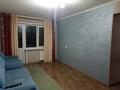 3-комнатная квартира · 57 м² · 3/5 этаж, Бурова 19 за 19 млн 〒 в Усть-Каменогорске — фото 5