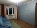 3-комнатная квартира · 57 м² · 3/5 этаж, Бурова 19 за 19 млн 〒 в Усть-Каменогорске — фото 2