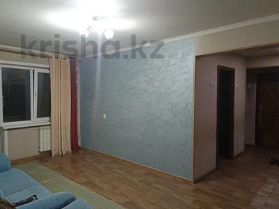 3-комнатная квартира · 57 м² · 3/5 этаж, Бурова 19 за 19 млн 〒 в Усть-Каменогорске