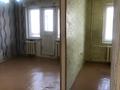1-комнатная квартира, 29.4 м², 2/5 этаж, Короленко 13 за 10 млн 〒 в Павлодаре — фото 4