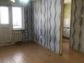 1-комнатная квартира, 29.4 м², 2/5 этаж, Короленко 13 за 10 млн 〒 в Павлодаре — фото 8