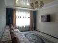 3-бөлмелі пәтер · 71 м² · 1/9 қабат, мкр Жетысу-1 16, бағасы: 49 млн ₸ в Алматы, Ауэзовский р-н — фото 13