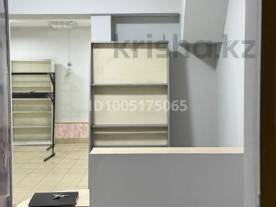 Офисы, магазины и бутики, склады, салоны красоты, медцентры и аптеки, образование, развлечения, конференц-залы, кабинеты и рабочие места, студии · 55 м² за 550 000 〒 в Алматы, Ауэзовский р-н