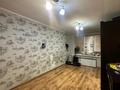3-бөлмелі пәтер · 64 м² · 1/5 қабат, Айтиева улица, бағасы: 43 млн ₸ в Алматы, Алмалинский р-н