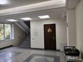 Свободное назначение, офисы, склады, бани, гостиницы и зоны отдыха, медцентры и аптеки, образование, кабинеты и рабочие места · 2042 м² за ~ 24.5 млн ₸ в Алматы, Алмалинский р-н — фото 21