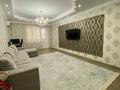 3-комнатная квартира · 118 м² · 6/9 этаж, Валиханова 13 за ~ 59.8 млн ₸ в Атырау