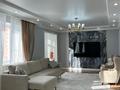 5-комнатная квартира · 230 м² · 3/5 этаж, Халела Досмухамедулы — Астана за 97 млн 〒 в Актобе — фото 3