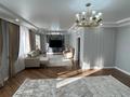 5-комнатная квартира · 230 м² · 3/5 этаж, Халела Досмухамедулы — Астана за 97 млн 〒 в Актобе — фото 5