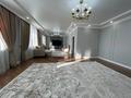5-комнатная квартира · 230 м² · 3/5 этаж, Халела Досмухамедулы — Астана за 97 млн 〒 в Актобе — фото 7
