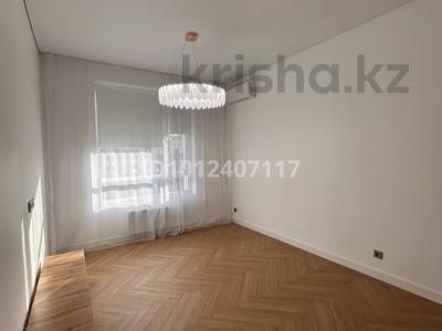 2-комнатная квартира · 51.29 м² · 8/12 этаж, ул. Байкена Ашимова 1/5 за 38.3 млн ₸ в Алматы, Наурызбайский р-н