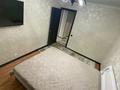3-комнатная квартира · 70 м² · 3/9 этаж, Сатпаева — Сатпаева Утепова за 500 000 〒 в Усть-Каменогорске — фото 11