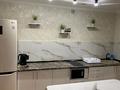 3-комнатная квартира · 70 м² · 3/9 этаж, Сатпаева — Сатпаева Утепова за 500 000 〒 в Усть-Каменогорске — фото 20