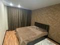 3-комнатная квартира · 70 м² · 3/9 этаж, Сатпаева — Сатпаева Утепова за 500 000 〒 в Усть-Каменогорске — фото 7