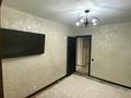 3-комнатная квартира · 70 м² · 3/9 этаж, Сатпаева — Сатпаева Утепова за 500 000 〒 в Усть-Каменогорске — фото 8
