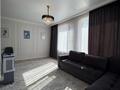 2-комнатная квартира · 60 м² · 2 этаж, Розыбакиева 388/Б2 за 450 000 ₸ в Алматы, Бостандыкский р-н — фото 2