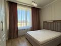 2-комнатная квартира · 60 м² · 2 этаж, Розыбакиева 388/Б2 за 450 000 ₸ в Алматы, Бостандыкский р-н — фото 5