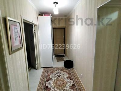 2-комнатная квартира · 70 м² · 7/12 этаж, Торайгырова 2 — Сейфуллина за 35 млн ₸ в Астане, Сарыарка р-н