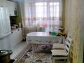 2-комнатная квартира · 70 м² · 7/12 этаж, Торайгырова 2 — Сейфуллина за 35 млн ₸ в Астане, Сарыарка р-н — фото 10