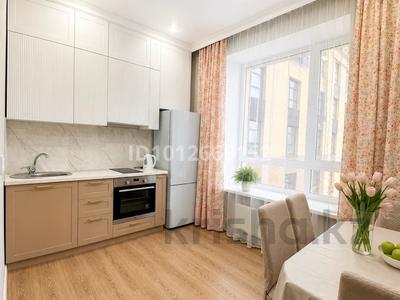 1-комнатная квартира · 35 м² · 6/12 этаж, Чингиз Айтматов 77 за 215 000 ₸ в Астане, Сарыарка р-н