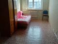 2-комнатная квартира · 49 м² · 5/5 этаж, Майкудук, МкрВосток-1 6/2 за 100 000 ₸ в Караганде, Алихана Бокейханова р-н — фото 4