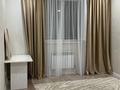 1-комнатная квартира · 38 м² · 9/9 этаж, Калдаяков за 24 млн ₸ в Астане, Сарайшык р-н — фото 2