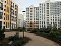 2-комнатная квартира · 45.1 м² · 7/9 этаж, Е67 8 — Е-67 Сыганак Толе би Туран за 34.5 млн ₸ в Астане, Нура р-н — фото 13