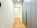 2-комнатная квартира · 45.1 м² · 7/9 этаж, Е67 8 — Е-67 Сыганак Толе би Туран за 34.5 млн ₸ в Астане, Нура р-н — фото 2