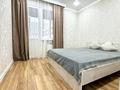 2-комнатная квартира · 45.1 м² · 7/9 этаж, Е67 8 — Е-67 Сыганак Толе би Туран за 34.5 млн ₸ в Астане, Нура р-н — фото 6