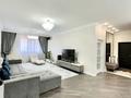 4-комнатная квартира · 144.6 м² · 5/6 этаж, мкр Коктобе, Сагадат Нурмагамбетова 138/2 за 150 млн ₸ в Алматы, Медеуский р-н