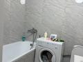 1-комнатная квартира · 43 м² · 9/13 этаж, Тауелсыздык 25 за 13 000 ₸ в Астане, Алматы р-н — фото 4