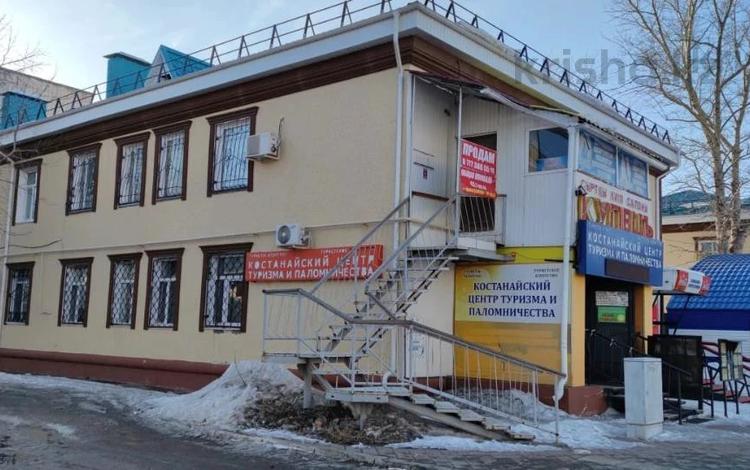 Свободное назначение, офисы, магазины и бутики, салоны красоты, медцентры и аптеки, образование · 63 м² за 15.7 млн 〒 в Костанае — фото 2