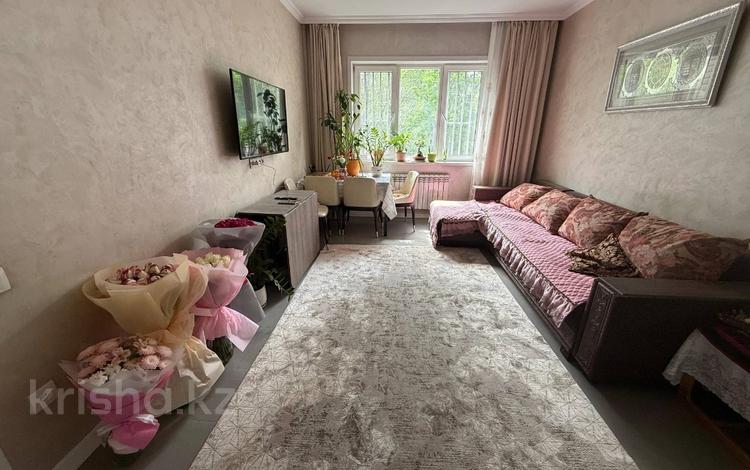 4-бөлмелі пәтер · 76 м² · 4/5 қабат, мкр Аксай-2 63, бағасы: 48 млн ₸ в Алматы, Ауэзовский р-н — фото 6