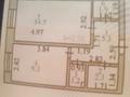 1-комнатная квартира · 35 м² · 1/6 этаж, Кошкарбаева 80/1 за 15 млн ₸ в Астане, Алматы р-н — фото 8