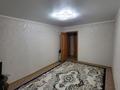 2-комнатная квартира · 40 м² · 3/9 этаж, Абая — Айтиева за 11 млн ₸ в Уральске — фото 2