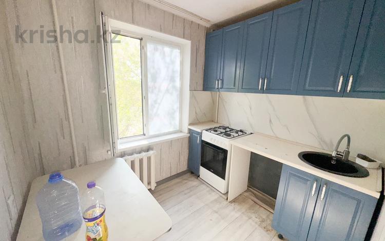 1-комнатная квартира · 32 м² · 4/5 этаж, Самал 34 за 10.8 млн ₸ в Талдыкоргане, мкр Самал — фото 2