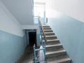 3-комнатная квартира · 116.7 м² · 4/6 этаж, Есенберлина 38 за 45 млн ₸ в Астане, Сарыарка р-н — фото 36