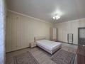 2-комнатная квартира · 66 м² · 5/8 этаж, Мангилик Ел 51/2 — Отличная цена за ~ 43 млн ₸ в Астане, Есильский р-н