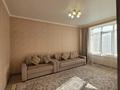2-комнатная квартира · 66 м² · 5/8 этаж, Мангилик Ел 51/2 — Отличная цена за ~ 43 млн ₸ в Астане, Есильский р-н — фото 4