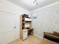 3-комнатная квартира · 45 м² · 3/10 этаж, Е 535 2, 4, 6, 6/1 за 26.7 млн ₸ в Астане, Нура р-н — фото 11