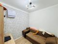 3-комнатная квартира · 45 м² · 3/10 этаж, Е 535 2, 4, 6, 6/1 за 26.7 млн ₸ в Астане, Нура р-н — фото 14