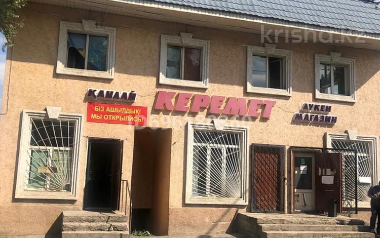 Еркін, кеңселер, дүкендер мен бутиктер, қоймалар, қоғамдық тамақтану орны, сұлулық салондары, фитнес және спорт, медорталықтар мен дәріханалар, білім орталықтары, ойын-сауық, кабинеттер және жұмыс орындары, студиялар · 25 м², бағасы: 120 000 ₸ в Алматы, Наурызбайский р-н — фото 2