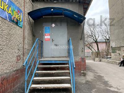 Свободное назначение • 20 м² за 150 000 〒 в Алматы, Ауэзовский р-н