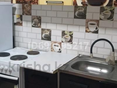 1-комнатная квартира · 32 м² · 3/5 этаж, Мик-он"сатпаева" 15а — Торговый дом Мечта за 100 000 ₸ в Балхаше