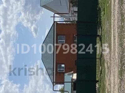Отдельный дом · 4 комнаты · 240 м² · 10 сот., Курашасай , Майбулак 3 А — Ресторан “Жанүя” за 50 млн ₸ в Актобе