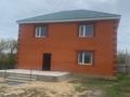Отдельный дом · 4 комнаты · 240 м² · 10 сот., Курашасай , Майбулак 3 А — Ресторан “Жанүя” за 50 млн ₸ в Актобе — фото 2