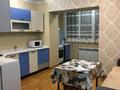 2-комнатная квартира · 60 м² · 3/5 этаж, 4 мко 43 — Сидранского за 20 000 ₸ в Конаеве — фото 3