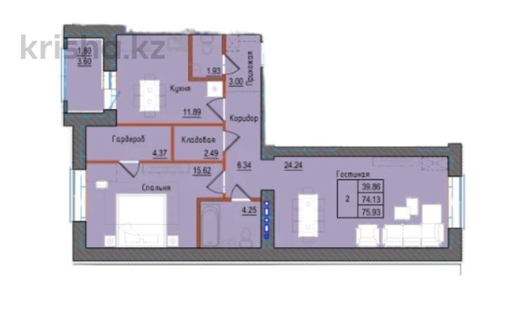 2-бөлмелі пәтер · 74.43 м² · 7/10 қабат, микрорайон Береке, бағасы: ~ 29.8 млн ₸ в Костанае — фото 4