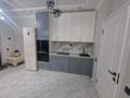 2-бөлмелі пәтер · 50 м² · 6/16 қабат, Сатпаева 90/58, бағасы: 300 000 ₸ в Алматы, Бостандыкский р-н — фото 10