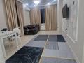 2-бөлмелі пәтер · 50 м² · 6/16 қабат, Сатпаева 90/58, бағасы: 300 000 ₸ в Алматы, Бостандыкский р-н — фото 2