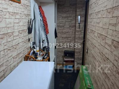 2-бөлмелі пәтер · 45.9 м² · 3/4 қабат, №10 ш/а. 8, бағасы: 33.5 млн ₸ в Алматы, Ауэзовский р-н